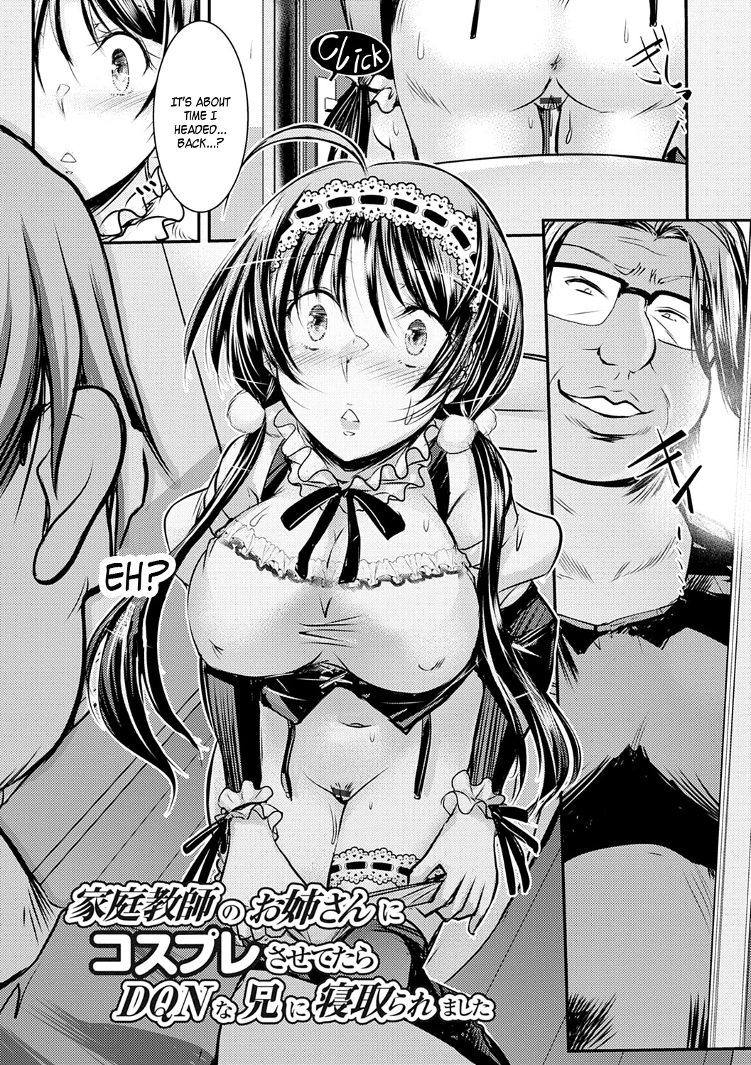 Hentai Manga Comic-Falling To NTR Foolishness-Read-151